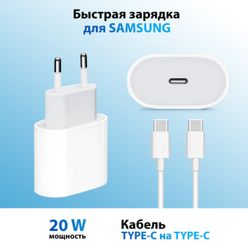 Chargeur Huawei sortie USB 1 Ampère HW-050100E01