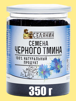 Сок Тонус Овощная Смесь – купить на OZON по низкой цене
