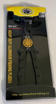 Frichy Aluminium 6.5´´ Pliers Silver