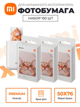 Xiaomi Mi Portable Photo Printer - Draagbare fotoprinter - kleur -  inclusief 5 stuks zink papier : : Informatica