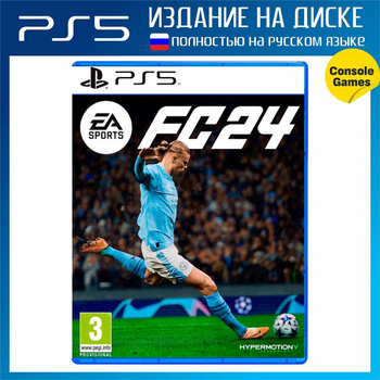 Fifa 23 Ps5 Игра – купить в интернет-магазине OZON по низкой цене