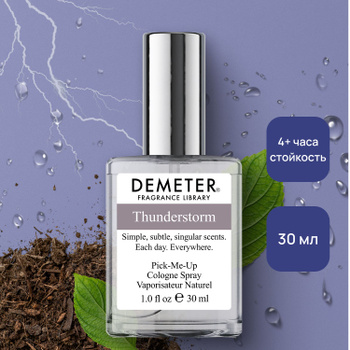 Demeter thunderstorm best sale