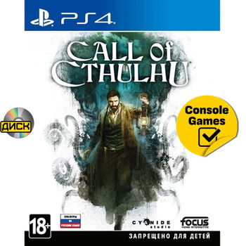 Call of 2024 cthulhu ps4