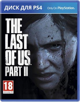 The last of us part 2 clearance digital