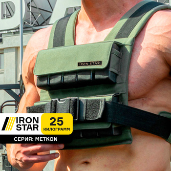 Разгрузочный Жилет для Бега – купить в интернет-магазине OZON по низкой ...