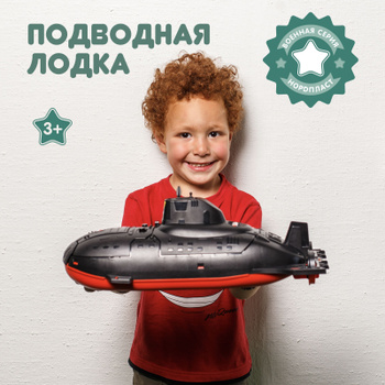 Главная | Интернет-магазин детских игрушек по выгодным ценам irhidey.ru