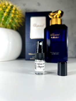 Chopard Vetiver D Haiti Au The Vert