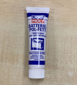 Liqui Moly Batterie-Pol-Fett – купить силиконовая смазка на OZON