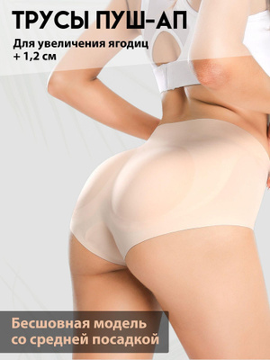 Үйде жалаңаш қарау