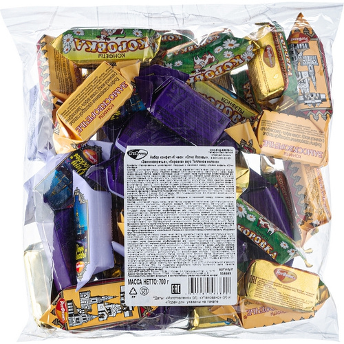 Набор конфет Рот Фронт Огни Москвы, Замоскворечье, Коровка топленое ...