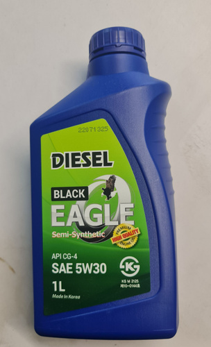 Масло eagle 5w30. Моторное масло Eagle 5w-40. Eko00000040 Eagle масло. Eagle Oil logo.
