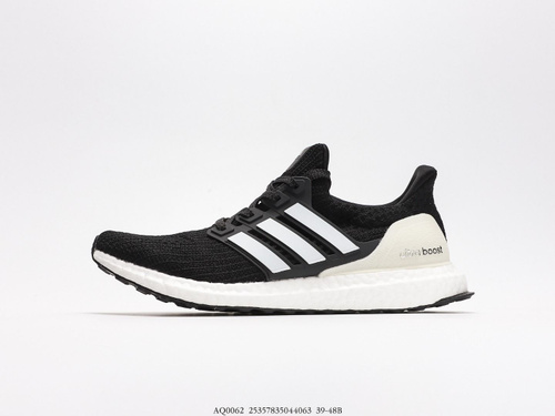 Adidas ultra boost sales black white