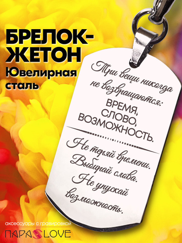 Стихи сыну в армию ! Делаем дембельский альбом своими руками.