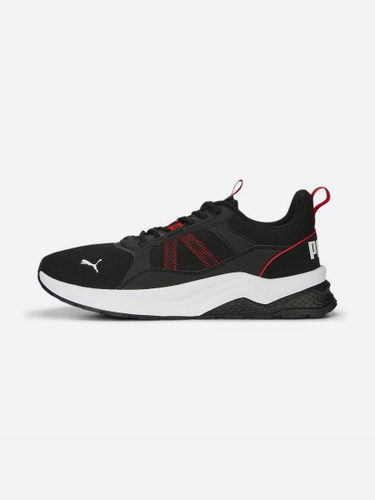 Puma xr new arrivals