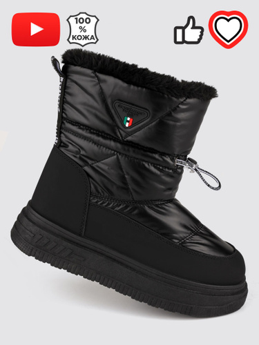 Обувь Женская Зимняя Натуральная Италия – купить в интернет-магазине OZON  по низкой цене