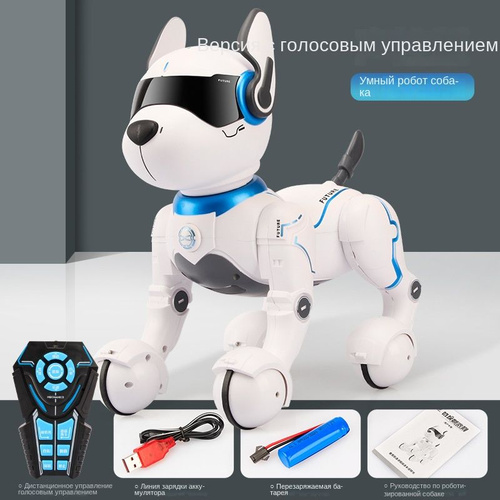 Умный робот-собака, танцующий робот с голосовым управлением ...