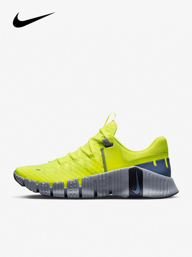 Nike free outlet metcon men's shoe