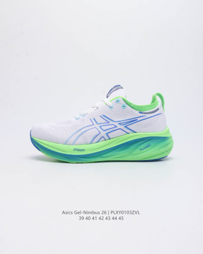 Asics gel nimbus 18 deals mens purple