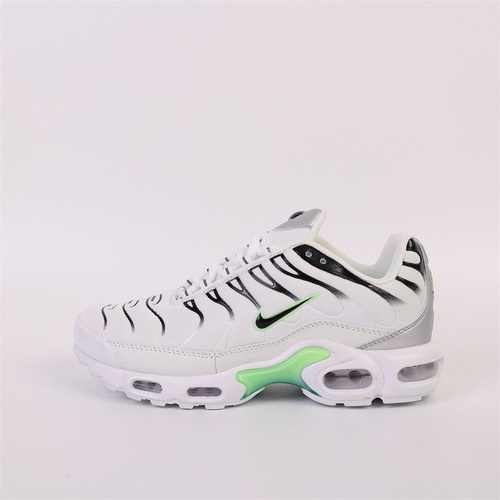 Nike air max plus hotsell white/black/dusty cactus