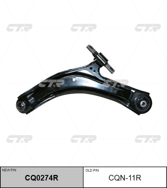 Рычаг передний NISSAN DUALIS/QASHQAI/ROGUE/X-TRAIL/RENAULT KOLEOS 07- RH
