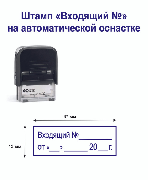 Заявление на беременность и роды: одна подпись, которая делит жизнь на «до» и «после»