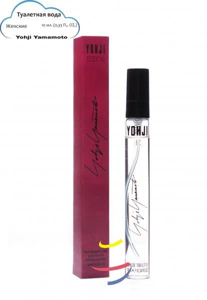 Yohji Essential Yohji Yamamoto Parfum Essential 1998 Yohji Essential Yohji  Yamamoto Perfume Relaunch