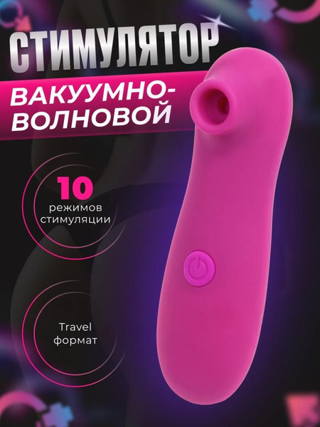 Mzhm біз м іздейміз