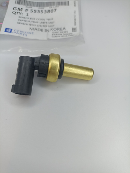 Датчик температуры охлаждающей жидкости, датчик температуры