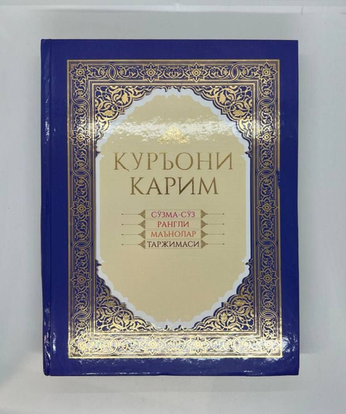 Лесбиянизм анасы мен қызының секс видеоларын көру