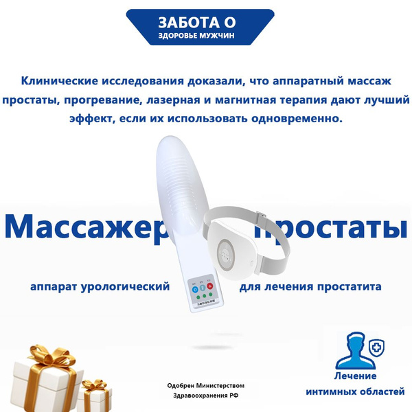 Стрелка тобымен порно