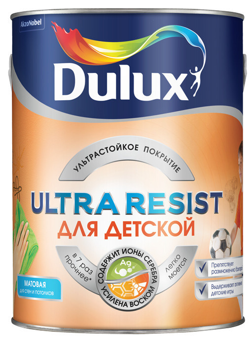 Краска для детских комнат dulux ultra resist