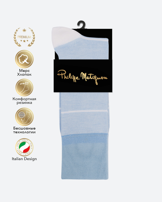 Носки Philippe Matignon, 1 пара - купить с доставкой по выгодным ценам ...