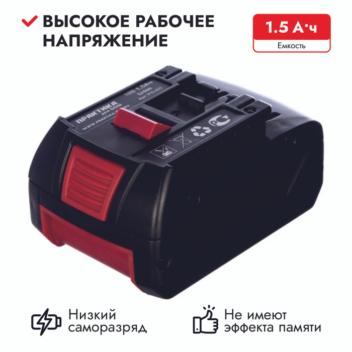 423 от 18.05 2009. 423 от 18.05 2009