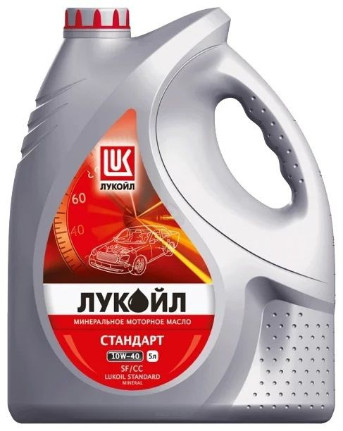 Масло моторное Лукойл (Lukoil) СТАНДАРТ 10W-40  -  в .