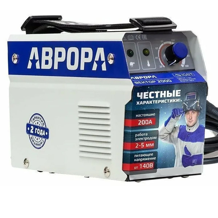 Сварочный аппарат АВРОРА купить по низкой цене с доставкой в интернет ...