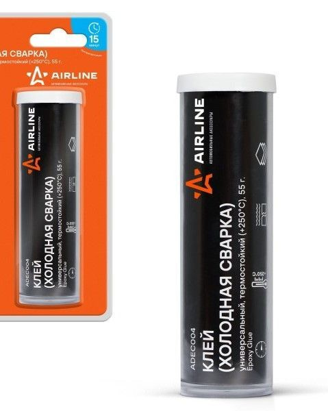 Холодная сварка 55 гр универсальная, термостойкая (+250 C) в блистере ...
