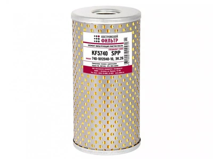 Фильтр масляный КОСТРОМСКОЙ ФИЛЬТР 740-1012040-10 (ЭК.26) KF5740 SP ...
