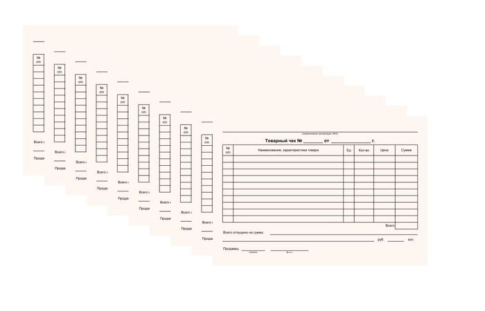 Чеки товарные для торговли универсальные 1000 листов, товарный чек для ...