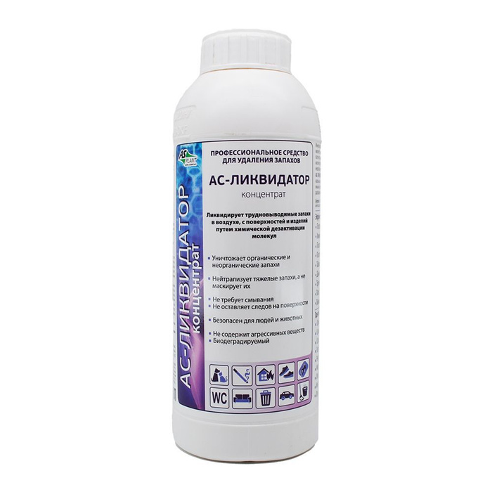 Ас-ликвидатор профессиональное средство для удаления запахов 1 л ...