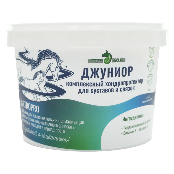 Horse bio artropro. Bio Хорс.