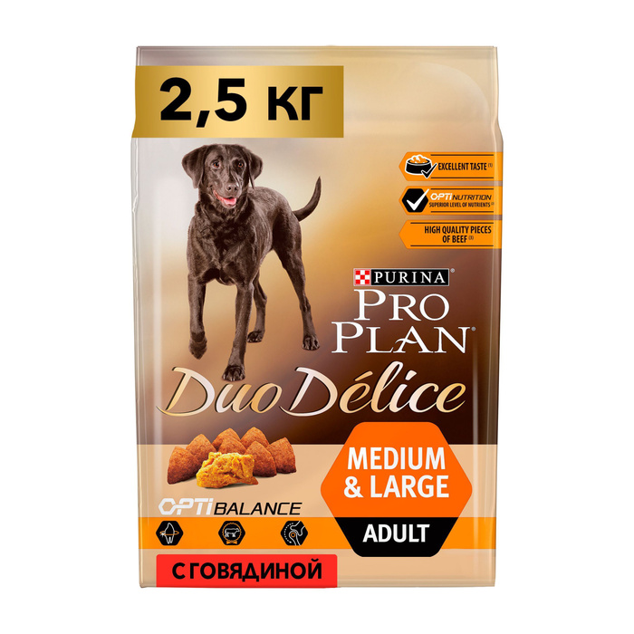 Сухой Корм Pro Plan (ПроПлан) DuoDelice Для Собак Средних и Крупных ...