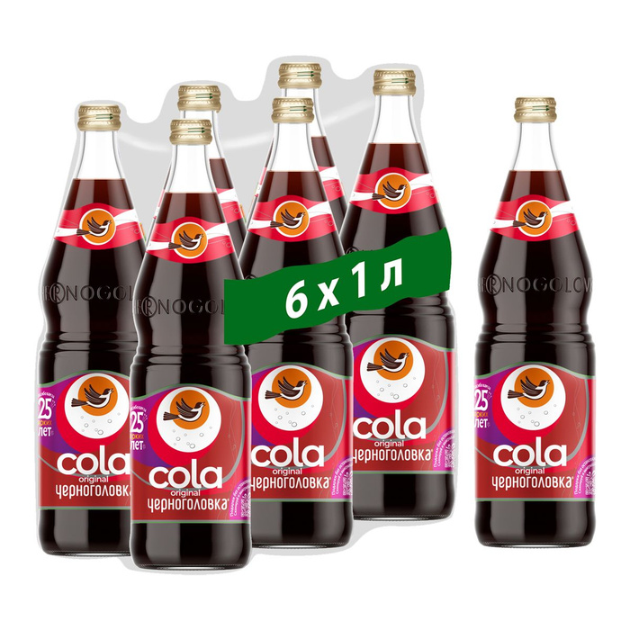 Лимонад Черноголовка "Кола" в стеклянной бутылке, 6 шт х 1 л - купить с ...