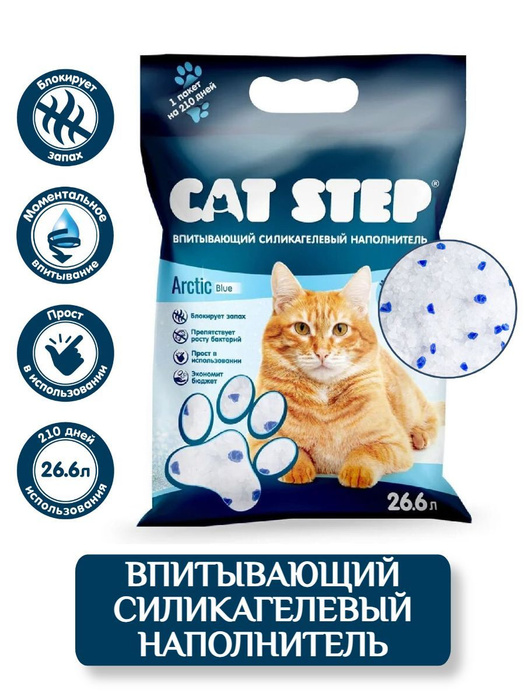 Наполнитель Cat Step 7 6л Купить