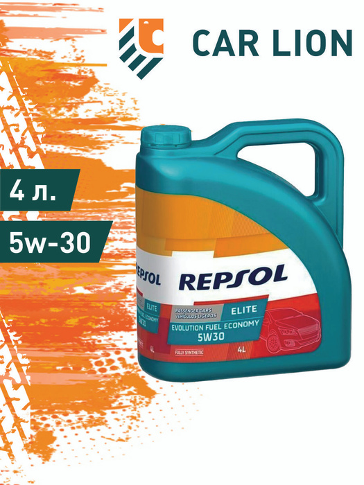 Моторное масло repsol 5w30. Repsol evolution long life 5w30. Repsol 5w 30 синтетическое. Repsol 5w 30 синтетическое. Repsol elite cosmos f fuel economy 5w30.