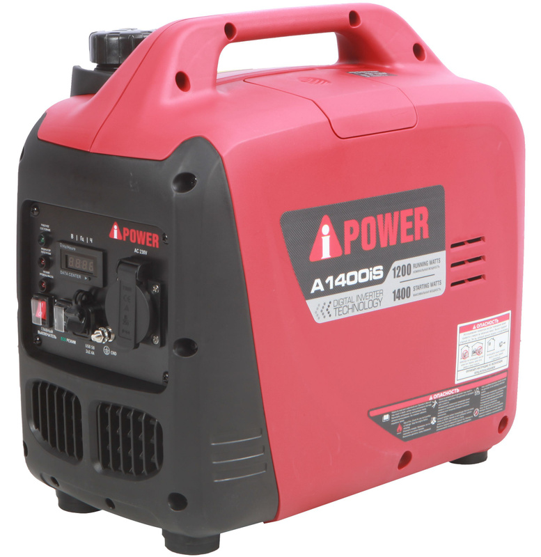 Ipower a1400is отзывы. Бензиновый генератор a-ipower a1400is. Инверторный генератор a-ipower a3500lis. Генератор инверторный ipower a1400. Генератор инверторный ipower a1400.