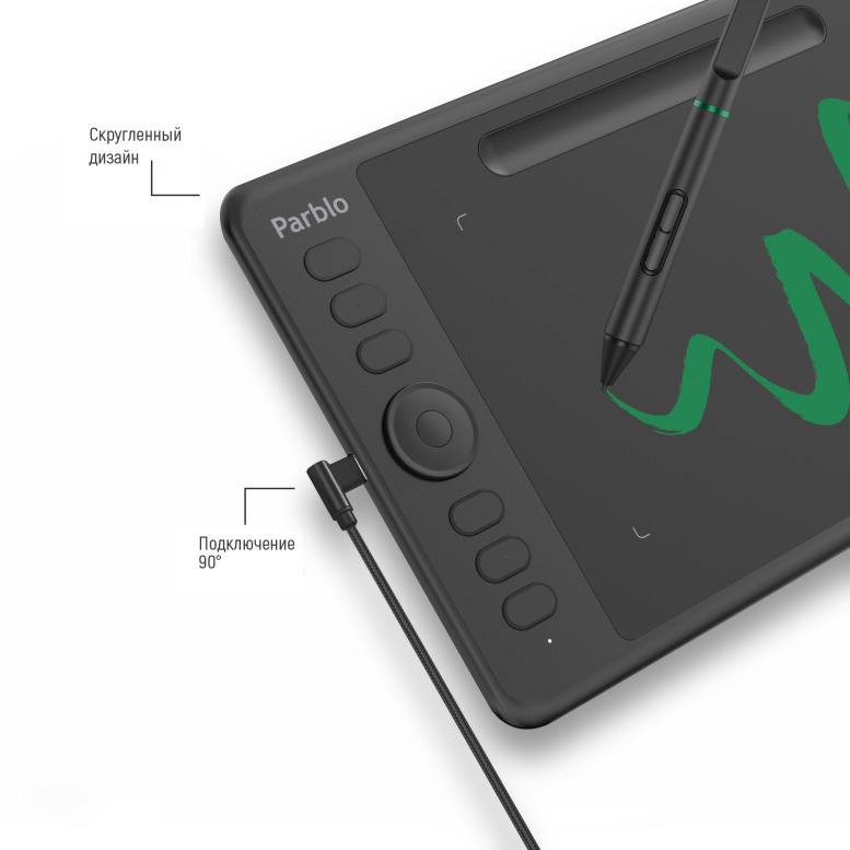 Parblo intangbo s. Графический планшет pablo intangbo m. Parblo s. Графический планшет parblo intangbo s. Графический планшет parblo intangbo (s) black.