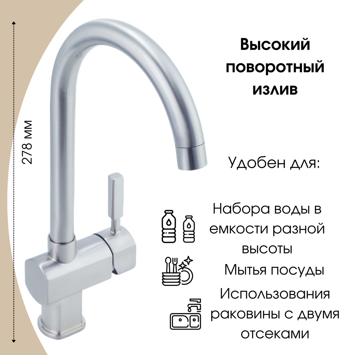 Текст при отключенной в браузере загрузке изображений