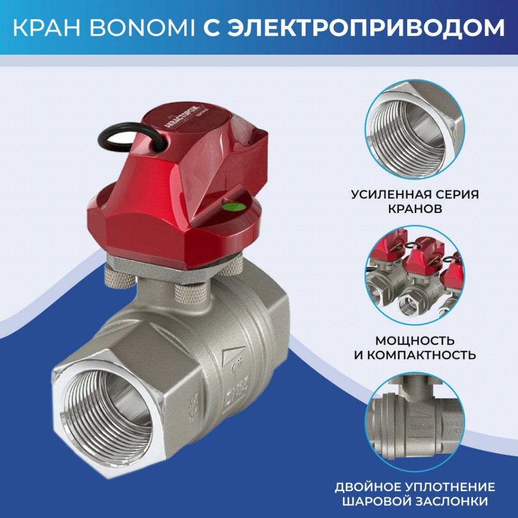 Текст при отключенной в браузере загрузке изображений