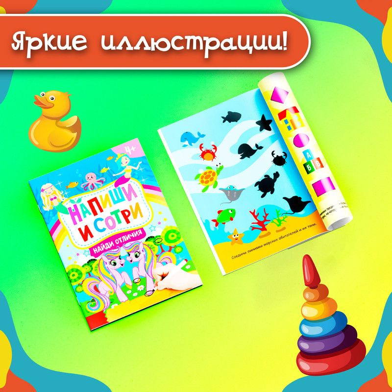 Текст при отключенной в браузере загрузке изображений
