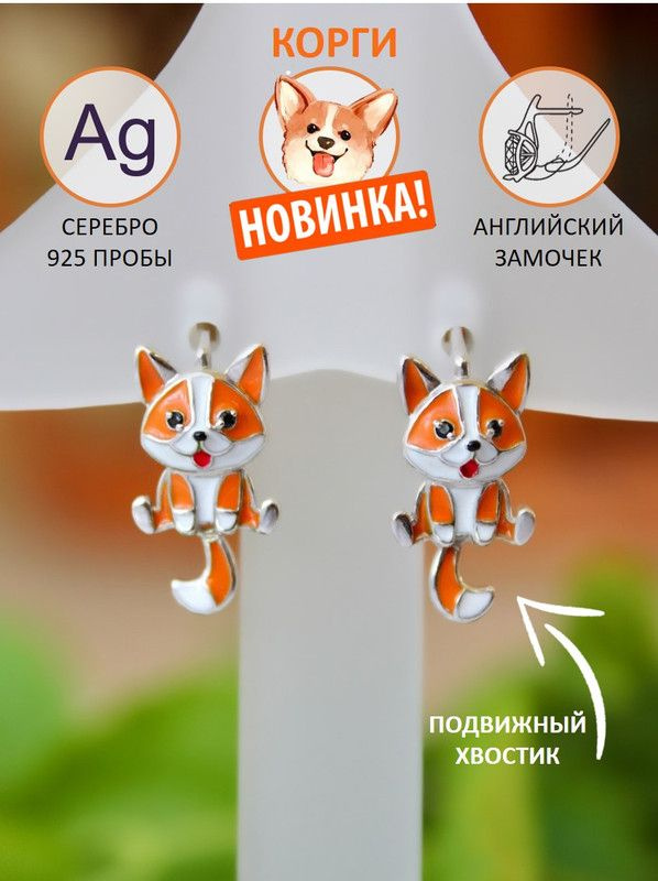 Текст при отключенной в браузере загрузке изображений
